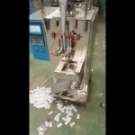 Hiina tarnija Automaatne vertikaalne padi kott Chips vedelik suupiste pakkimise masin